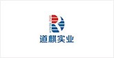 凤城客户展示